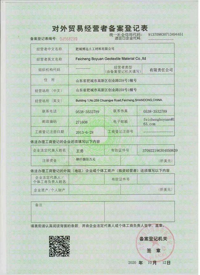 c鿴Ԕ(x)Ϣ(bio)}Q(mo)׽(jng)I䰸ӛ xΔ(sh)2169
